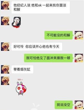 最新爆料白鹿2021,揭秘明星白鹿的璀璨星途与幕后故事 第3张 最新爆料白鹿2021,揭秘明星白鹿的璀璨星途与幕后故事 第3张