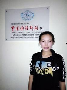 王宇媳妇爆料新闻事件,揭秘事件背后惊人真相 第2张 王宇媳妇爆料新闻事件,揭秘事件背后惊人真相 第2张