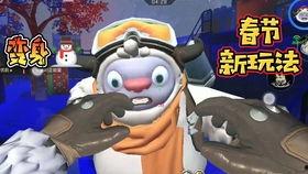 meow每日爆料视频,热点事件深度解析 第2张 meow每日爆料视频,热点事件深度解析 第2张