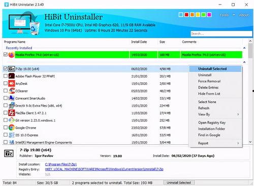 圈内爆料软件哪个好一点,哪款更胜一筹? 第3张 圈内爆料软件哪个好一点,哪款更胜一筹? 第3张